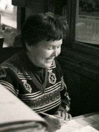 1980: Калинина Инесса