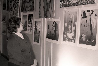 1969: Недбайло выставка работ