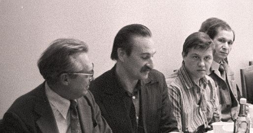 1981: Продан, Сарычев, Наджип и др.