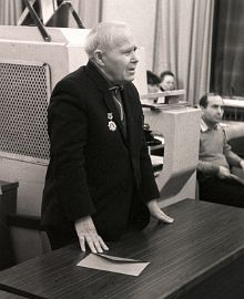 Дмитрий Яковлевич Мартынов в Конференц зале ГАИШ, 1980 год