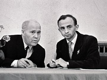 Д.Я. Мартынов и И.Д. Новиков. 1962 год