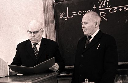 В.С. Фурсов и Д.Я. Мартынов, 1976 год
