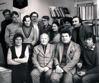 Сотрудники отдела Звёздной Астрофизики, 1983 год