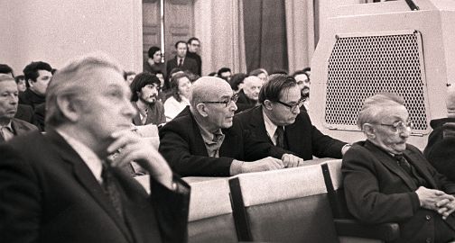 Дубошин Г.Н., Ситник Г.Ф. В Конференц-зале ГАИШ 1979 г