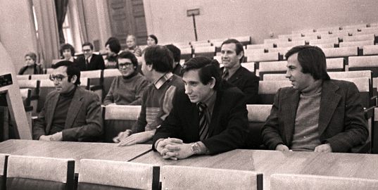 Заседание отдела Гравиметрии 1980 год. Конференц-зал ГАИШ.