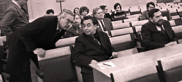 Заседание отдела Гравиметрии 1980 год. Конференц-зал ГАИШ