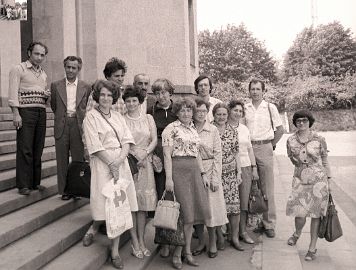 Рабочая группа по научной фотографии на ступенях ГАИШ 1985 год.